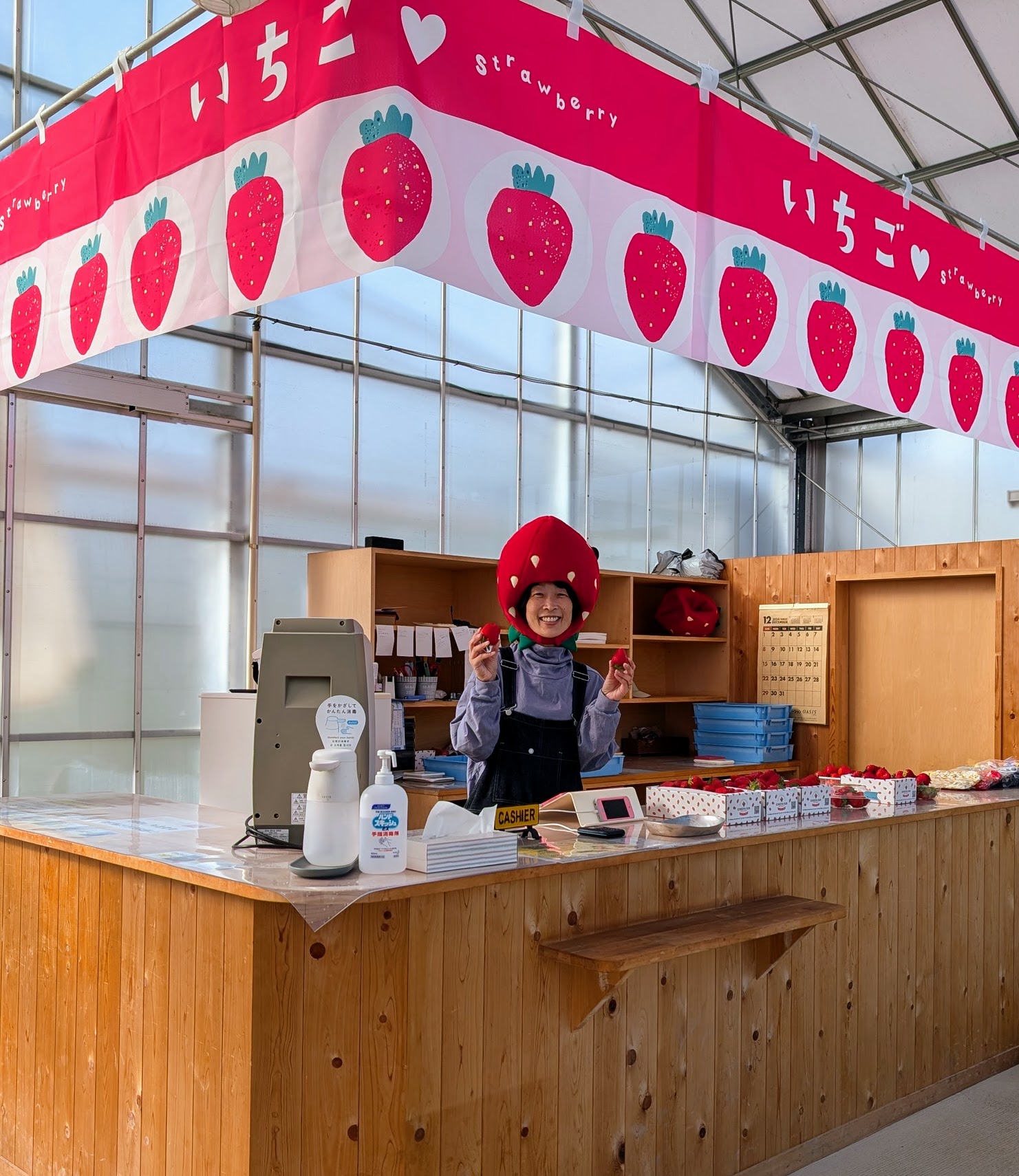 いちごの直売所